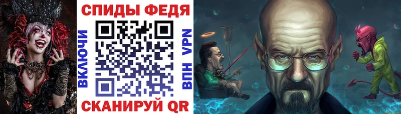 OMG вход  Сольцы  Амфетамин 98%  наркошоп 