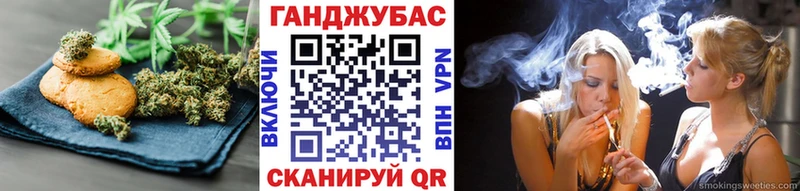 кракен ТОР  Сольцы  Canna-Cookies конопля  купить наркотики сайты 