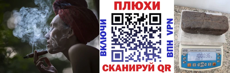 где продают   Сольцы  ГАШ Cannabis 