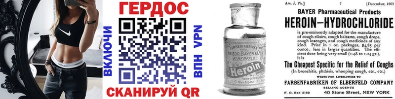 blacksprut как зайти  Сольцы  ГЕРОИН VHQ  купить  сайты 
