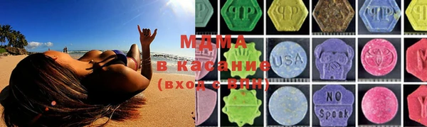 марки lsd Алексин