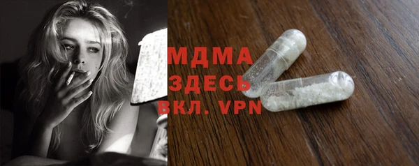 марки lsd Алексин