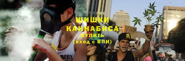 марки lsd Алексин