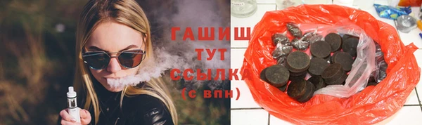 марки lsd Алексин
