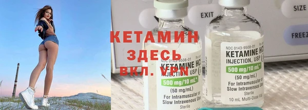 стафф Алзамай