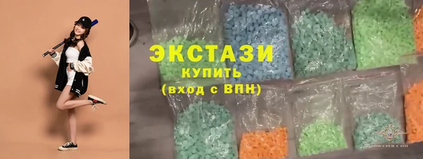 амф Магадан