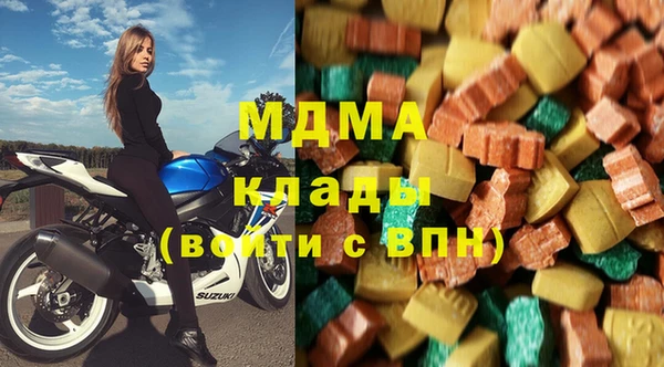 стафф Алзамай