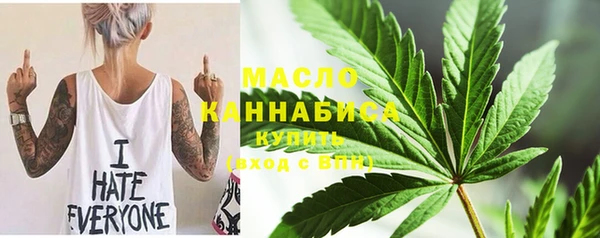 не бодяженный Абаза