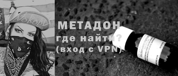 Альфа ПВП Майский