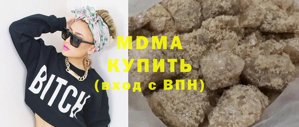 альфа пвп Алексеевка