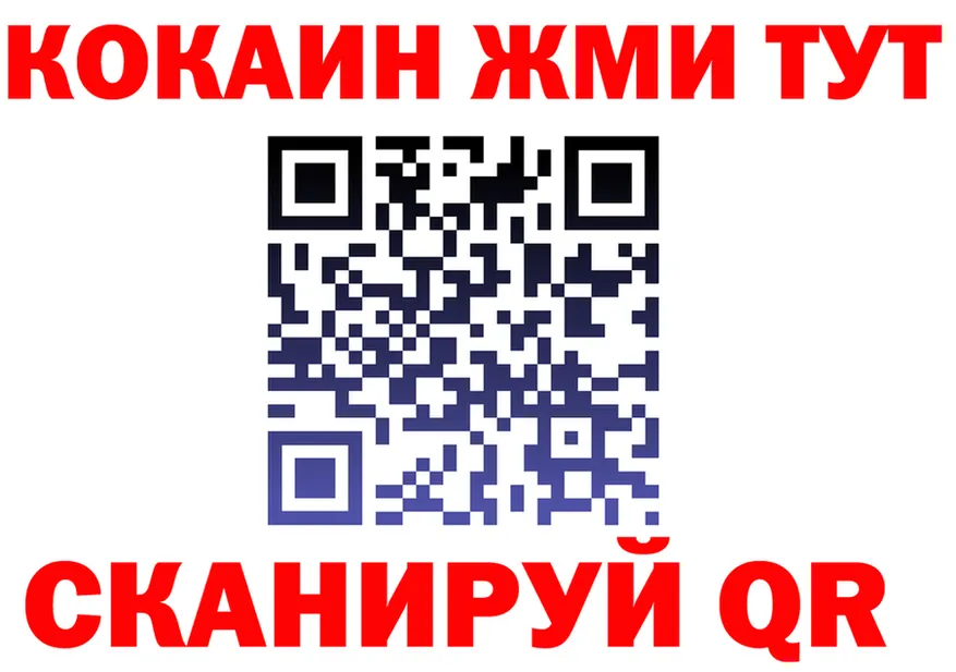 A PVP СК зеркало shop МЕГА Сольцы