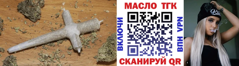дарнет шоп  гидра маркетплейс  Дистиллят ТГК жижа  Сольцы 