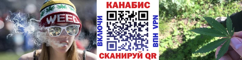 Конопля White Widow Сольцы